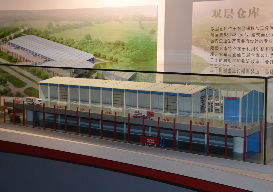 西青区双层仓库模型