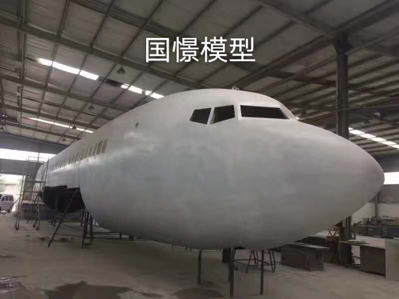 西青区大型仿真模型道具