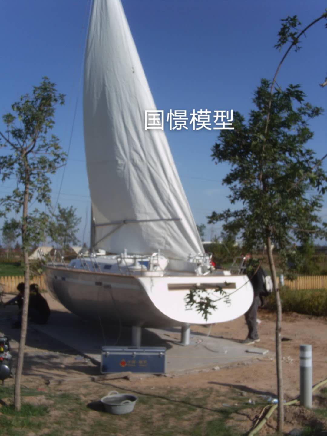 西青区大型仿真模型道具