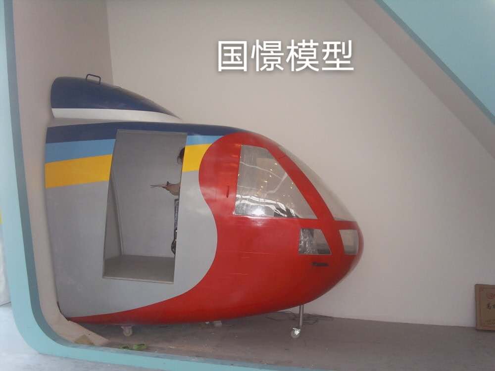 西青区大型仿真模型道具