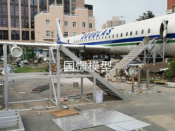 西青区大型仿真模型道具