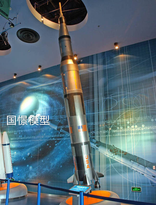 西青区航天模型