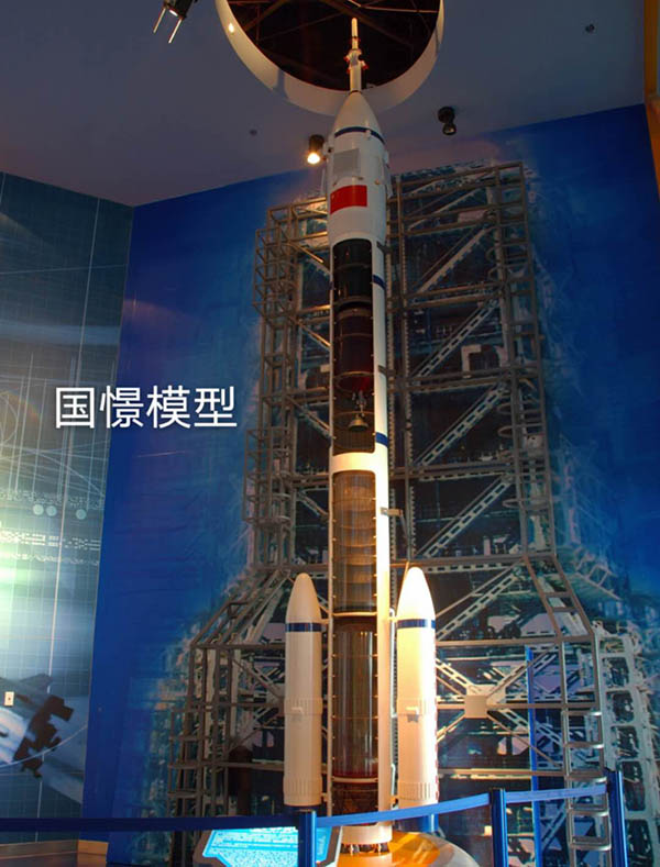 西青区航天模型