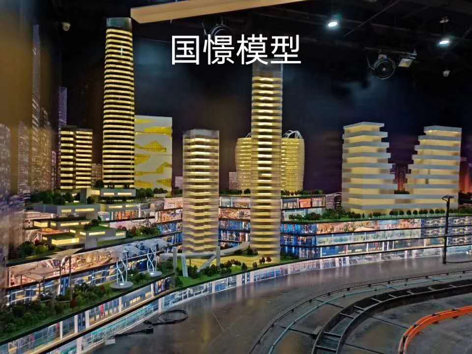 西青区建筑模型