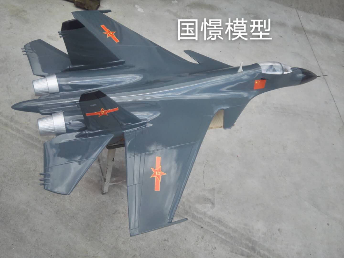 西青区军事模型