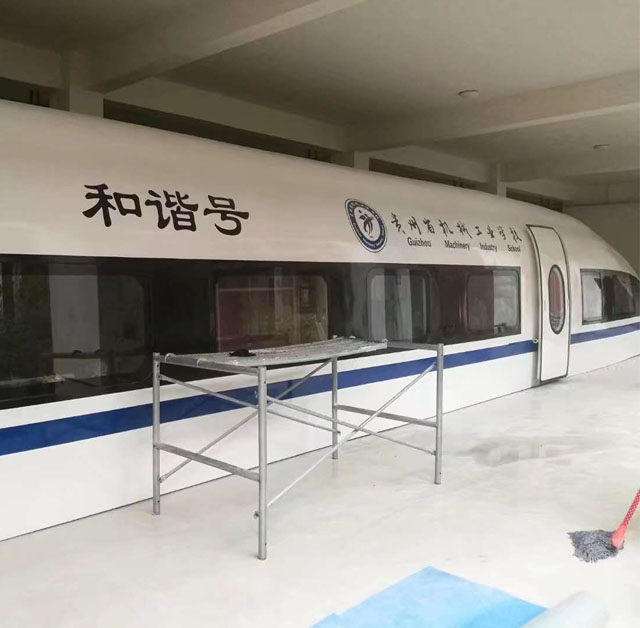 西青区高铁模型