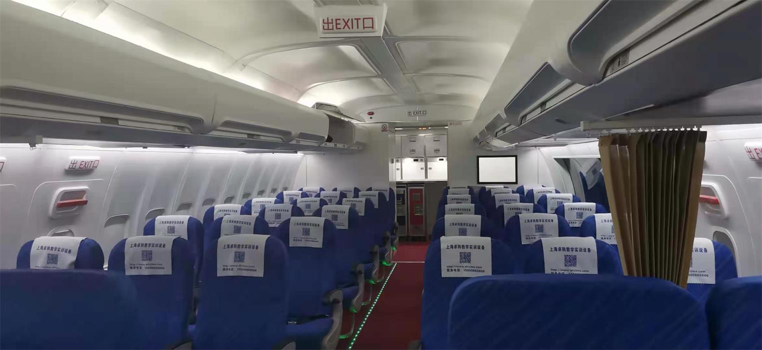 西青区飞机模拟仓