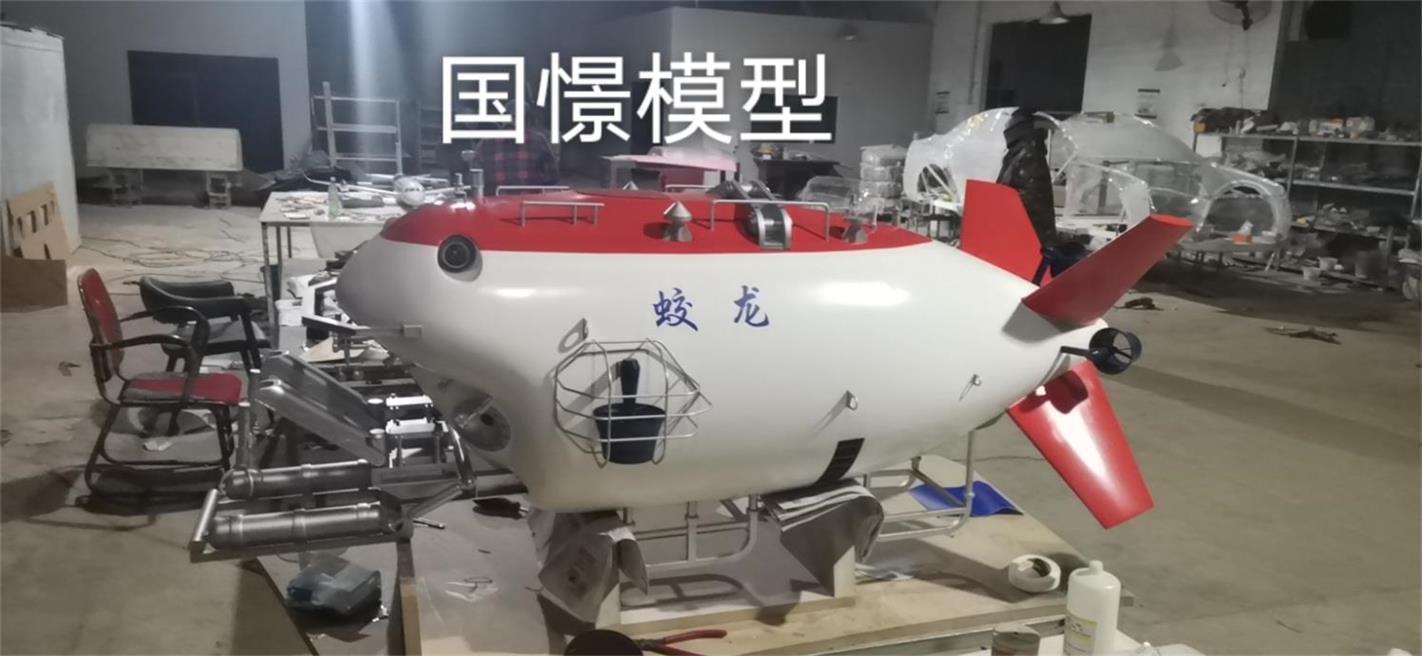 西青区船舶模型